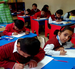 G.D. Goenka School Jammu